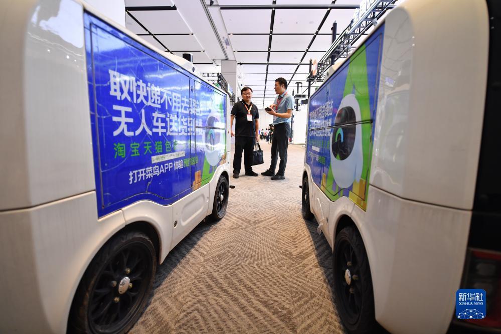 捕鱼合集上分微信